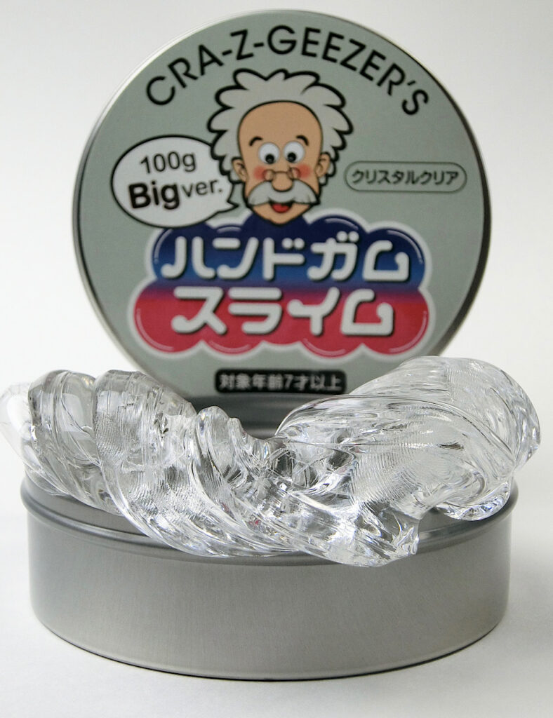 白髪のおじさんキャラクターが目印のハンドガムスライム正規品 100g